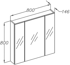 Opadiris Мебель для ванной Арабеско 80 подвесная белая – фотография-14